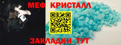 ECSTASY Волжский