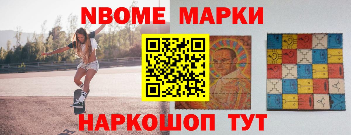 Лсд 25 экстази ecstasy  Звенигород 