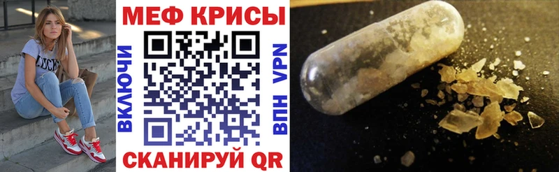 МЯУ-МЯУ мяу мяу  маркетплейс формула  Звенигород 